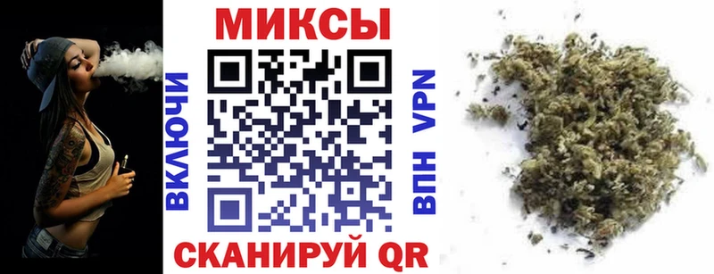 Купить  Ивангород  Бутират BDO 