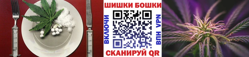 Купить закладки  Ивангород  Еда ТГК конопля 