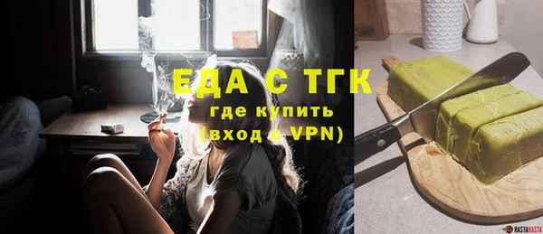 стаф Касимов