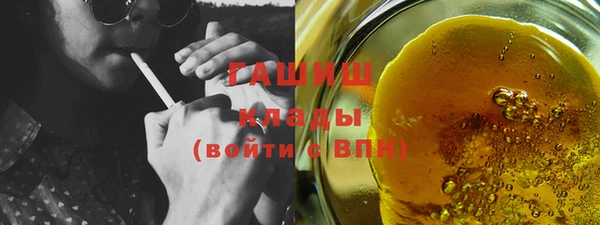 a pvp Карталы