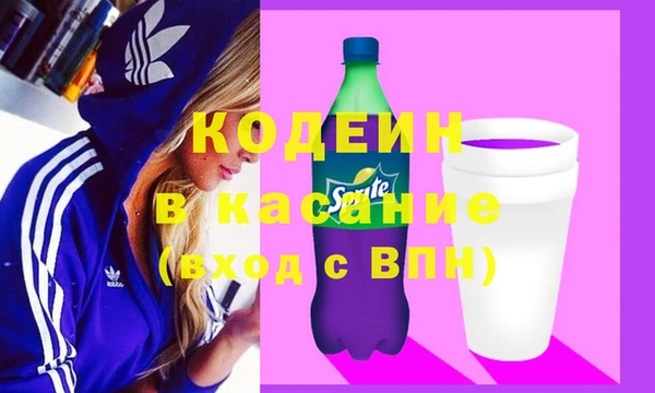 a pvp Карталы