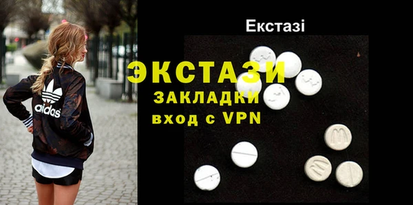 a pvp Карталы