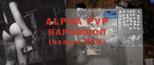 a pvp Карталы