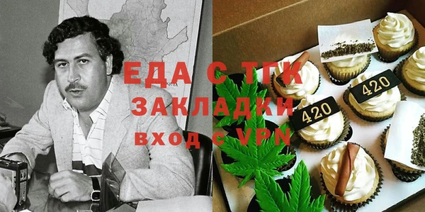a pvp Карталы