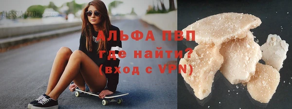 a pvp Карталы