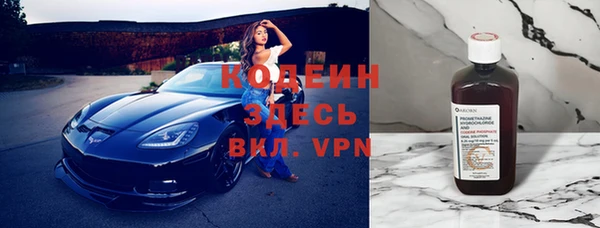 a pvp Карталы
