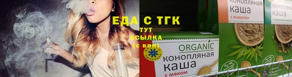 меф VHQ Карпинск