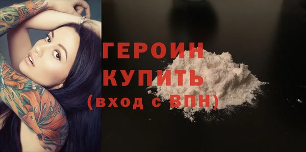 меф VHQ Карпинск