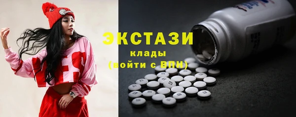 a pvp Карталы