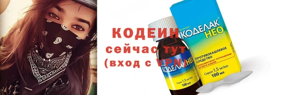 a pvp Карталы