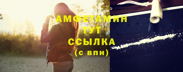 a pvp Карталы