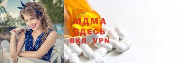 меф VHQ Карпинск