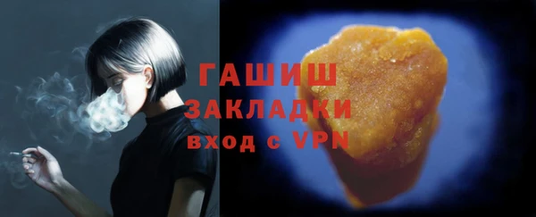 стаф Касимов