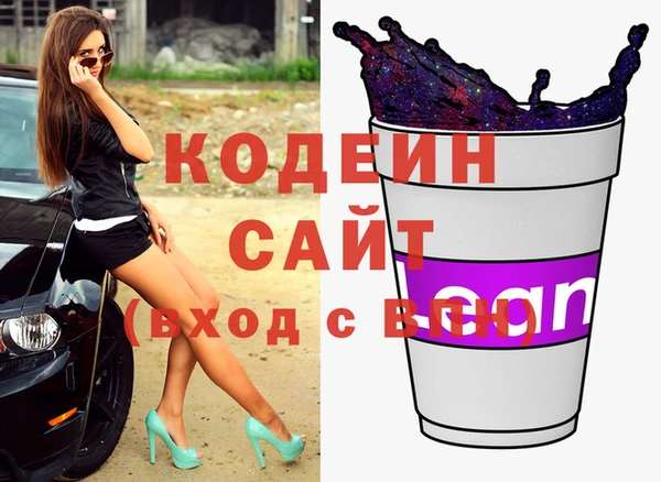 меф VHQ Карпинск