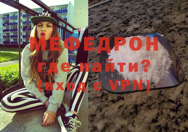 a pvp Карталы