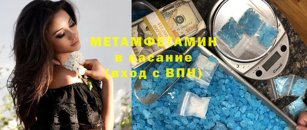 a pvp Карталы