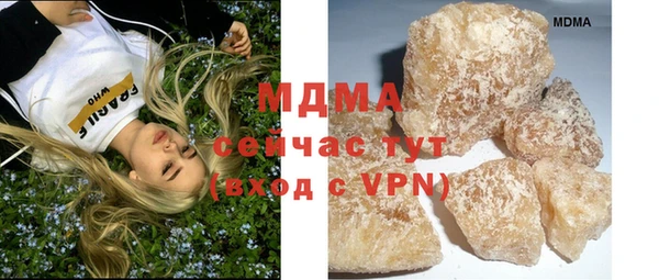 меф VHQ Карпинск