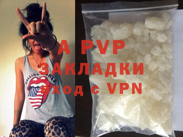a pvp Карталы
