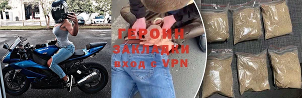 стаф Касимов
