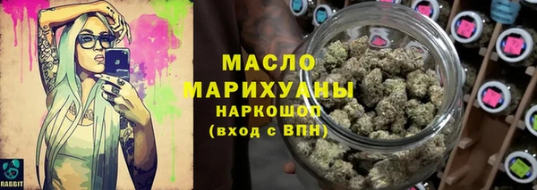 меф VHQ Карпинск