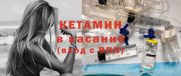 меф VHQ Карпинск