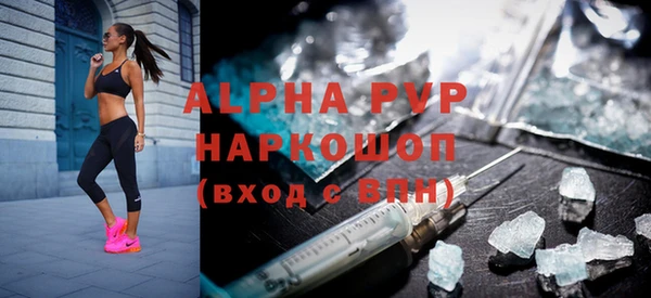 меф VHQ Карпинск