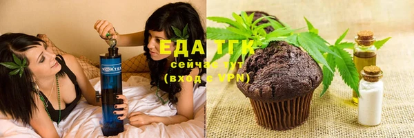 a pvp Карталы