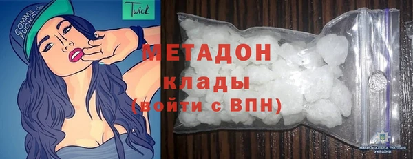 a pvp Карталы