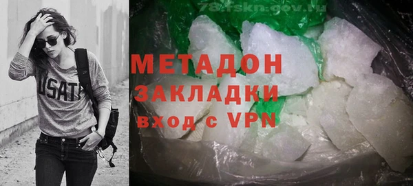 a pvp Карталы